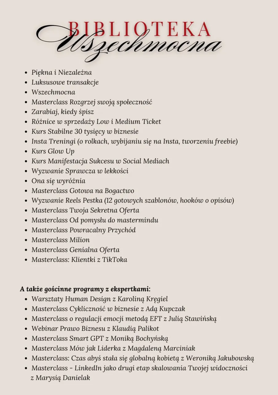 Biblioteka Wszechmocna