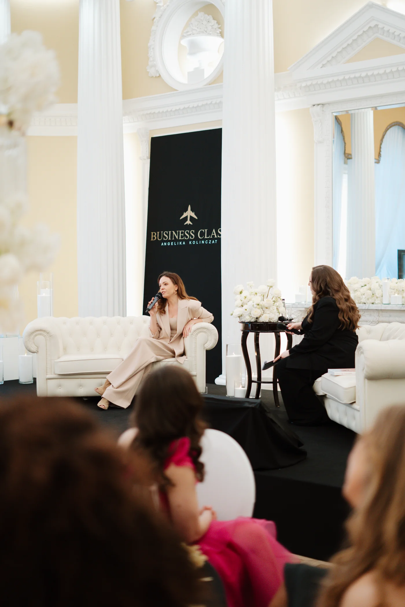 Business Class event